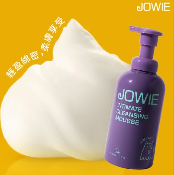 JOWIE Intimate Skin Cleansing Mousse (Cranberry x Probiotics) - MARINE WOODY 200ml