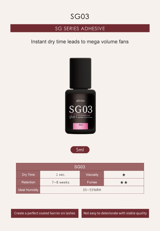 Jovisa SG03 睫毛嫁接 光速級SG黑膠 (黑蓋-低敏) 1秒 5ml (日本製造)