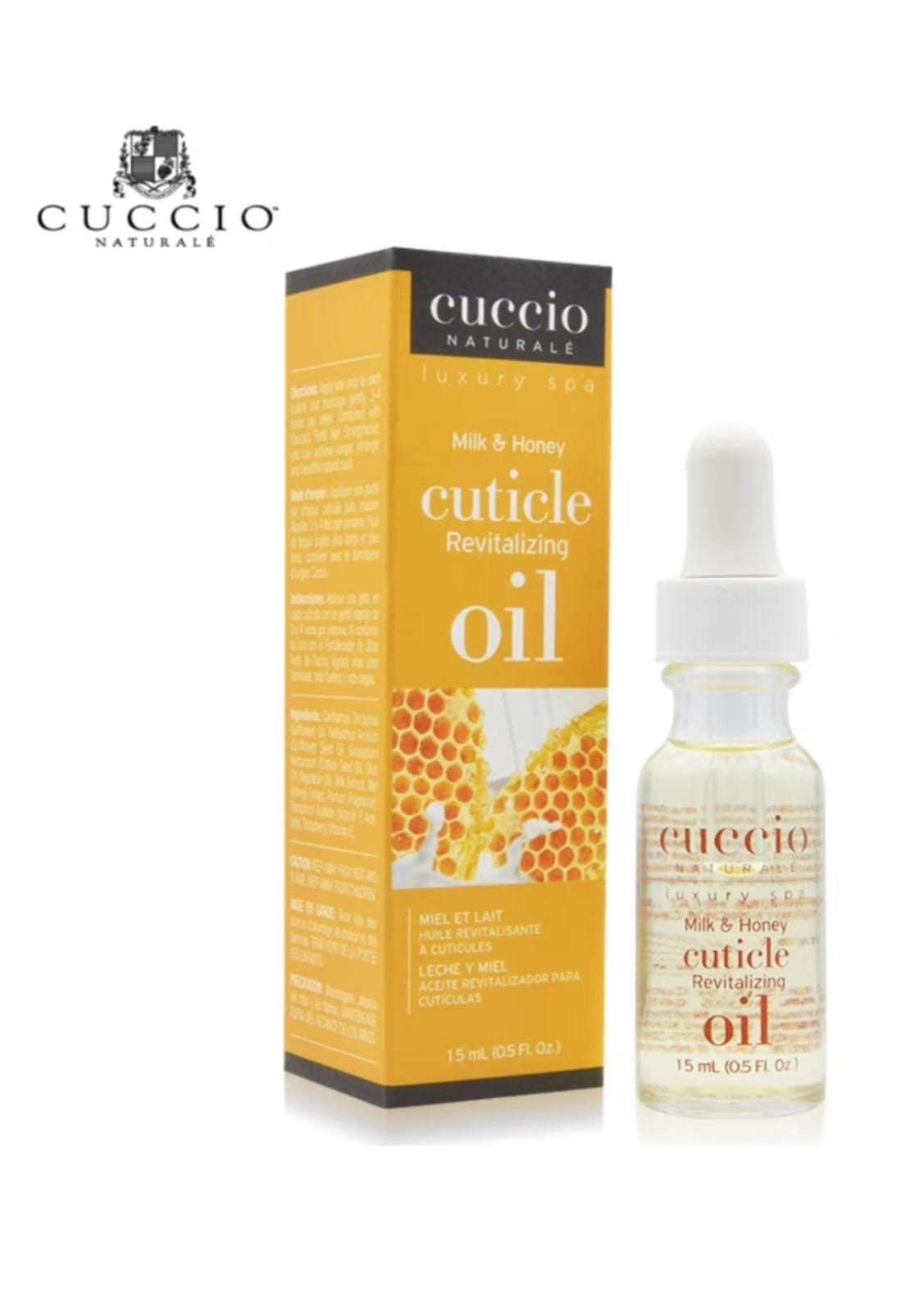 Cuccio C3126 牛奶蜂蜜指緣油 15ml/0.5oz (開封後36個月) (手腳部護理產品)
