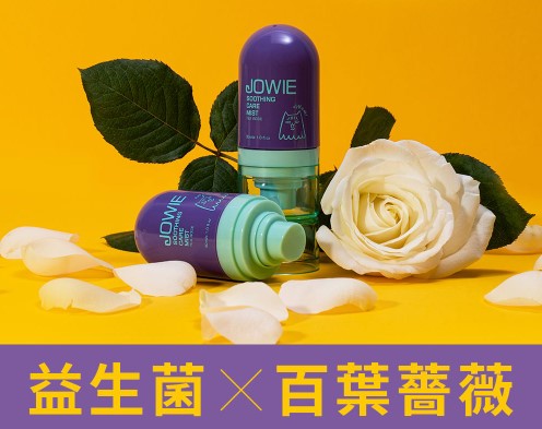 JOWIE Soothing Care Mist for Intimate Areas - Suitable for the Whole Body (Centella asiatica x Probiotics) - Tea Rose Scent 30ML