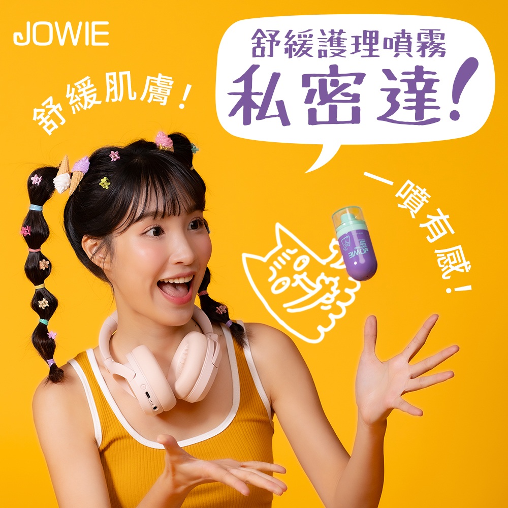 JOWIE Soothing Care Mist for Intimate Areas - Suitable for the Whole Body (Centella asiatica x Probiotics) - Tea Rose Scent 30ML