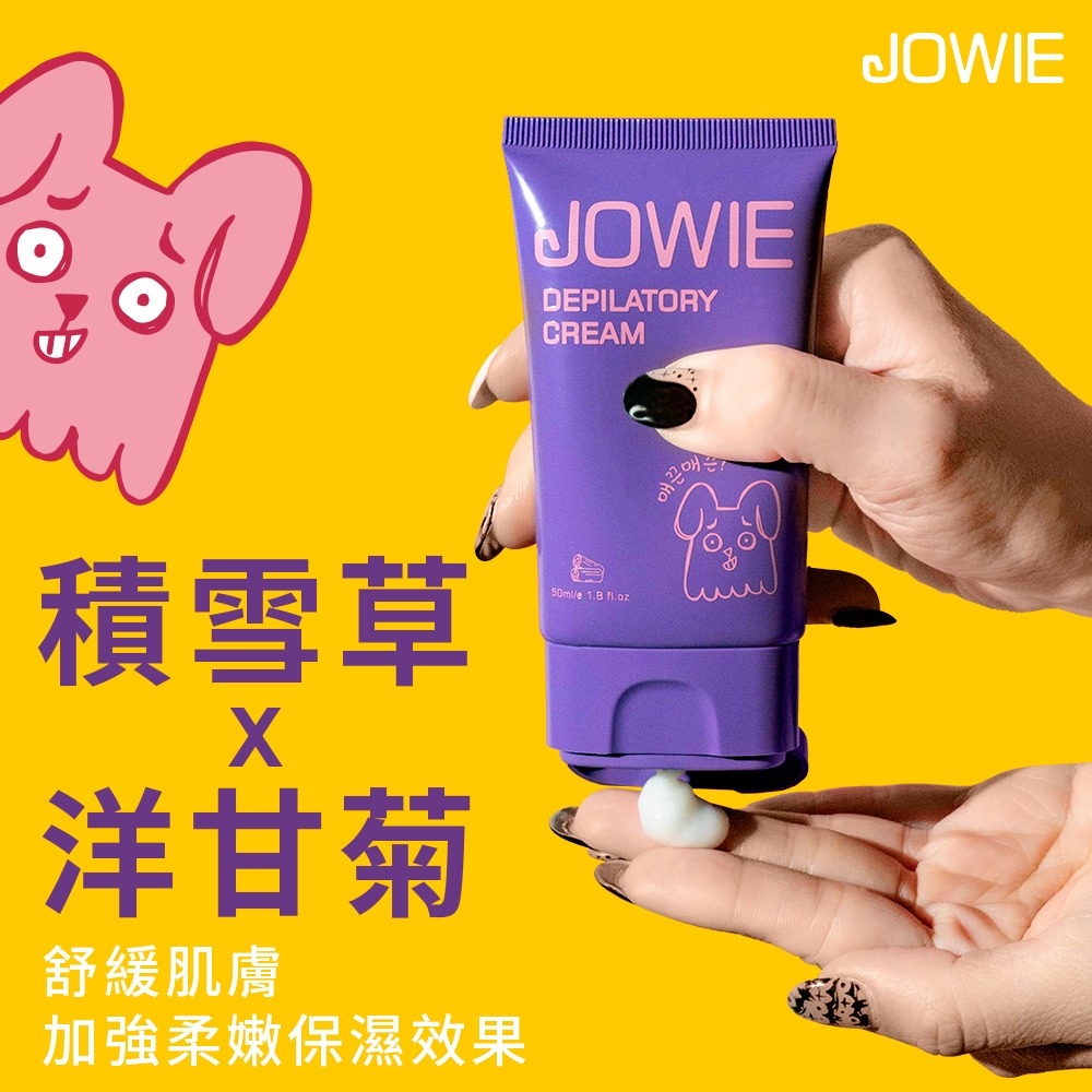 JOWIE Cleansing & Hair-Free Intimate Cream/Depilatory Cream - Specially formulated for intimate areas (Centella Asiatica x Chamomile) + Applicator Stick - Marine Woody Scent 50ml