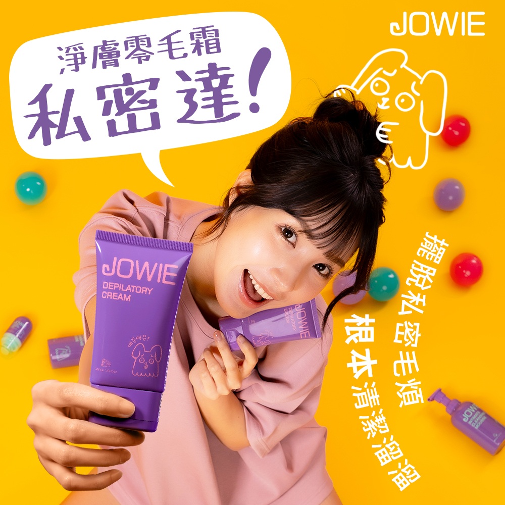 JOWIE Cleansing & Hair-Free Intimate Cream/Depilatory Cream - Specially formulated for intimate areas (Centella Asiatica x Chamomile) + Applicator Stick - Marine Woody Scent 50ml