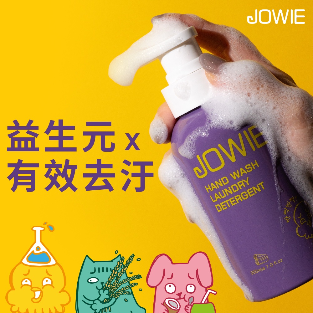 JOWIE Hand Wash Feminine Wash/Hand Wash Laundry Detergent Prebiotics x Protein Enzymes - Marine Woody Scent 200ml