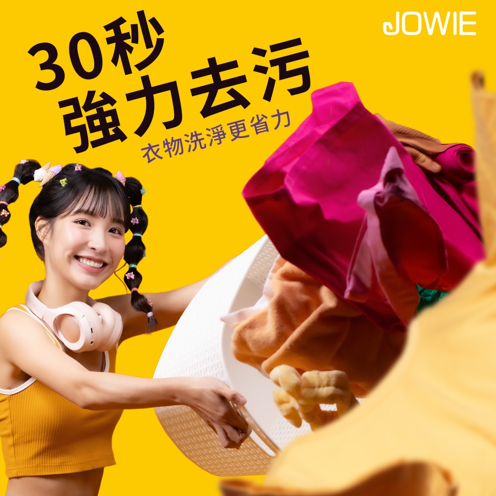 JOWIE Hand Wash Feminine Wash/Hand Wash Laundry Detergent Prebiotics x Protein Enzymes - Marine Woody Scent 200ml